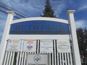 bethpage dog show club 1 300x225